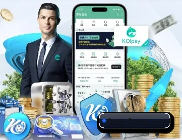 九游 APP 深度功能